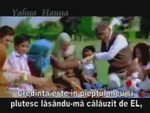 Amazing arabic nasheed - Yahya Hawwa - Hayaty kulluha lillah