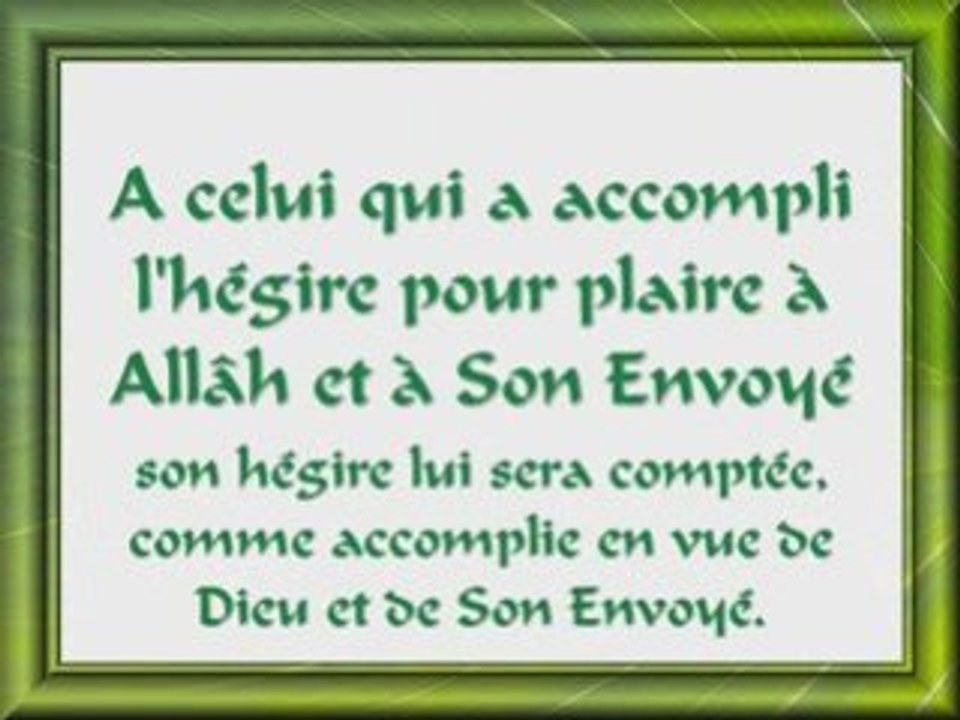 Les actes ne valent que par les intentions