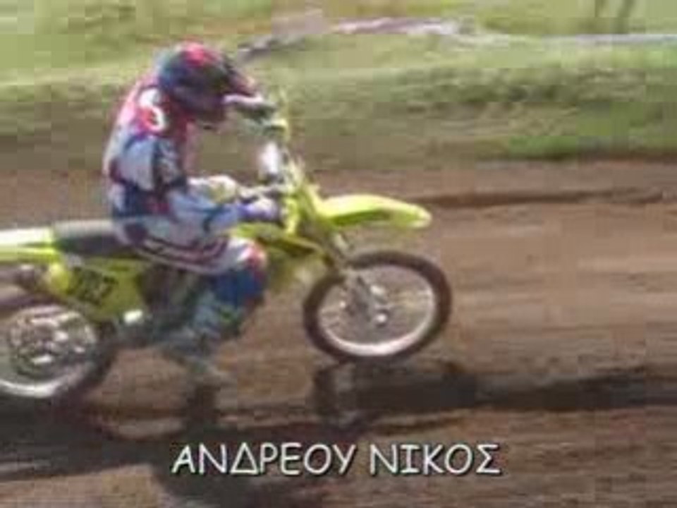 MOTOCROSS 2008