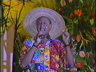 Caribbean Song Festival (CBU) 1996 - Guyana