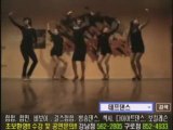 wonder girls nobody dance