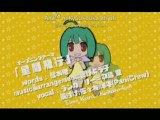 Macross Frontier all opening