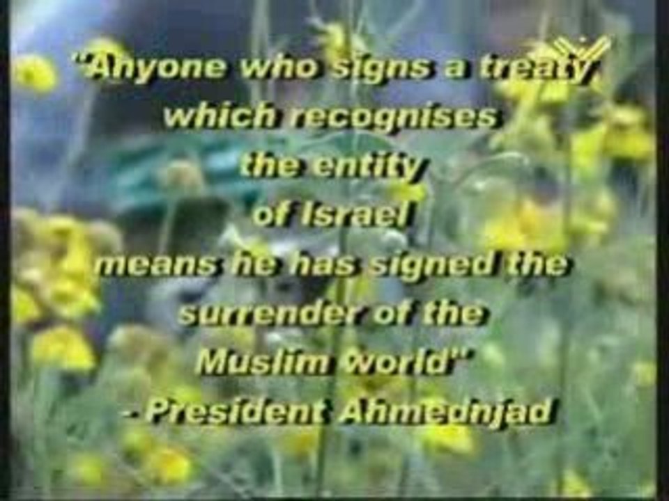 Mort a israel Death to Israel الموت لإسرائيل