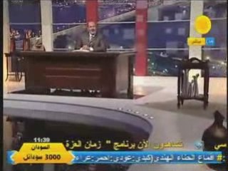 La mort du Prophete Mohammed pbasl (Emouvante)