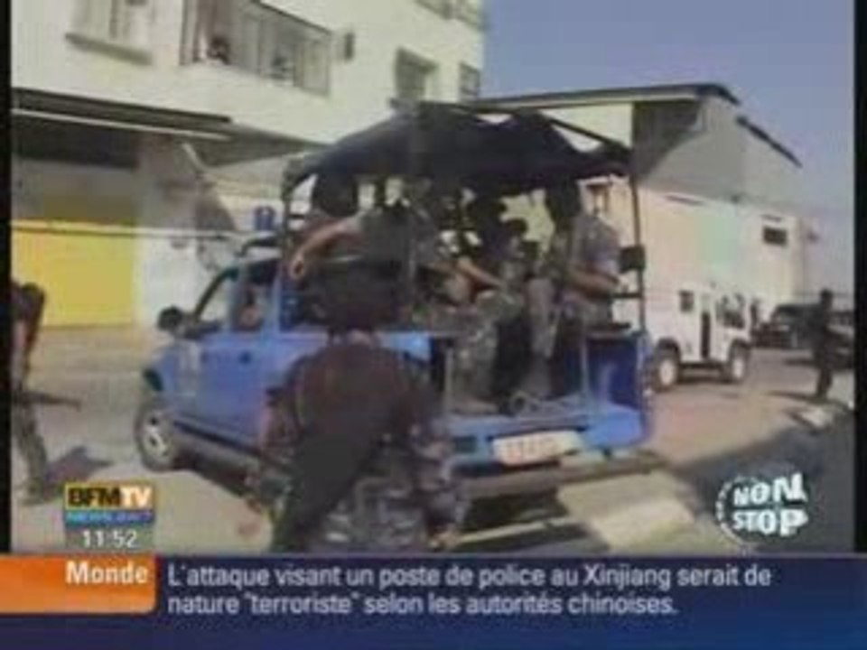 Gaza des violences exercées par le Hamas