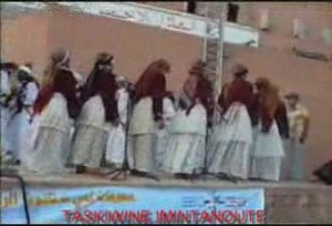 TASKIWINE 1 IMINTANOUTE