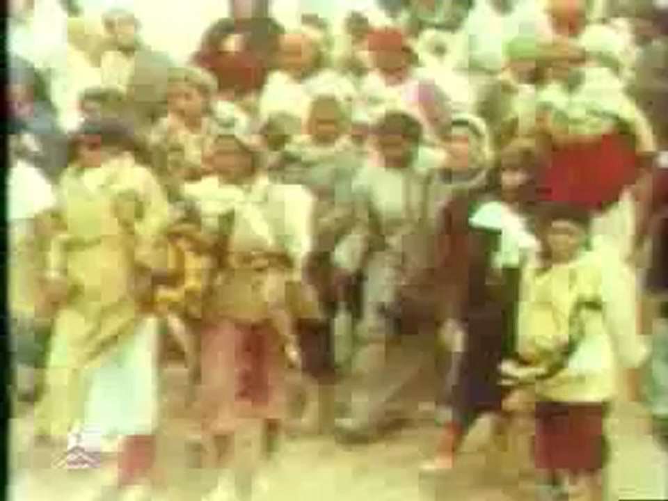 masira