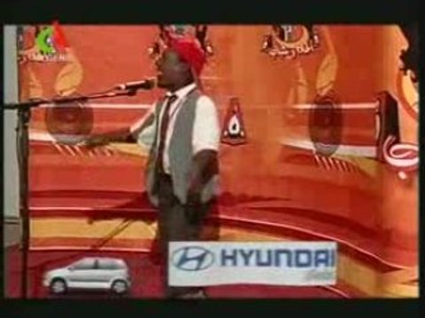 Alhane wa Chabab 2008 Star Adrar 2008