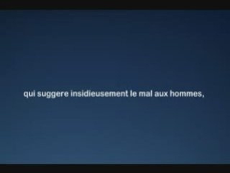 Sourate113 - Al-Shatri