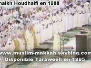 Shaikh Houdhaifi Exclusif en 1988 VIDEO SUPER RARE shuraim