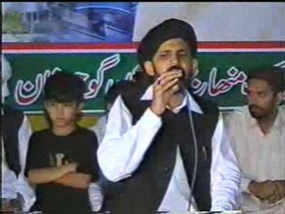 GUJAR KHAN Mehfal e naat 4 (1)