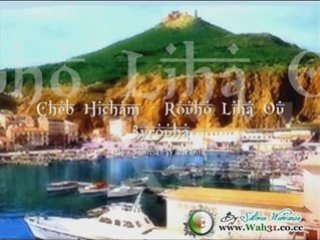 Cheb Hicham - Rouho Liha Ou 3ayrouha