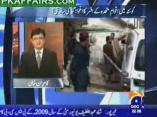 Aaj Kamran Khan Kay Saath  29th January 2009