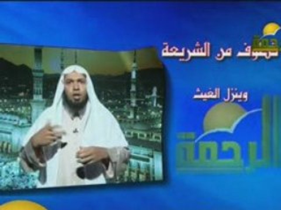 قطوف من الشريعة ● الشيخ/ علآء سعيد ● وينزل الغيث