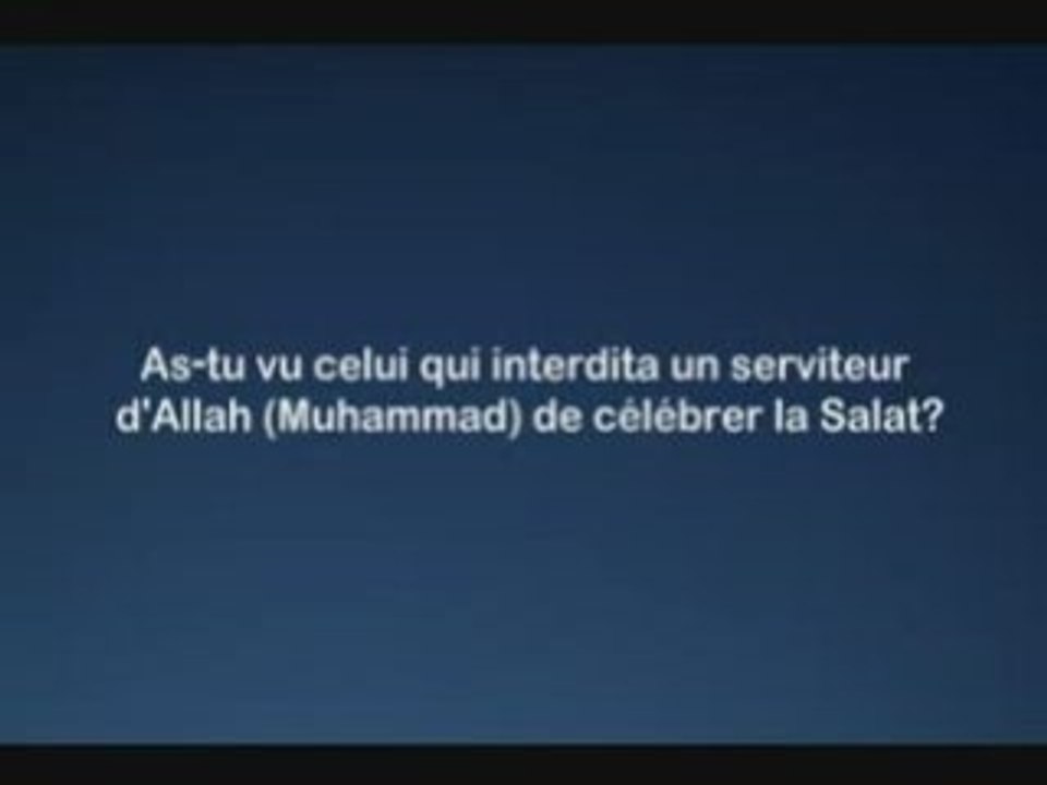 Sourate 096 - Al Shatri