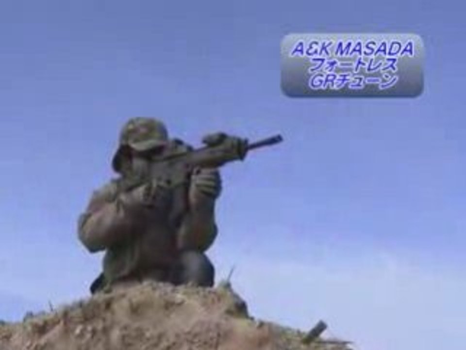 A&K MASADA