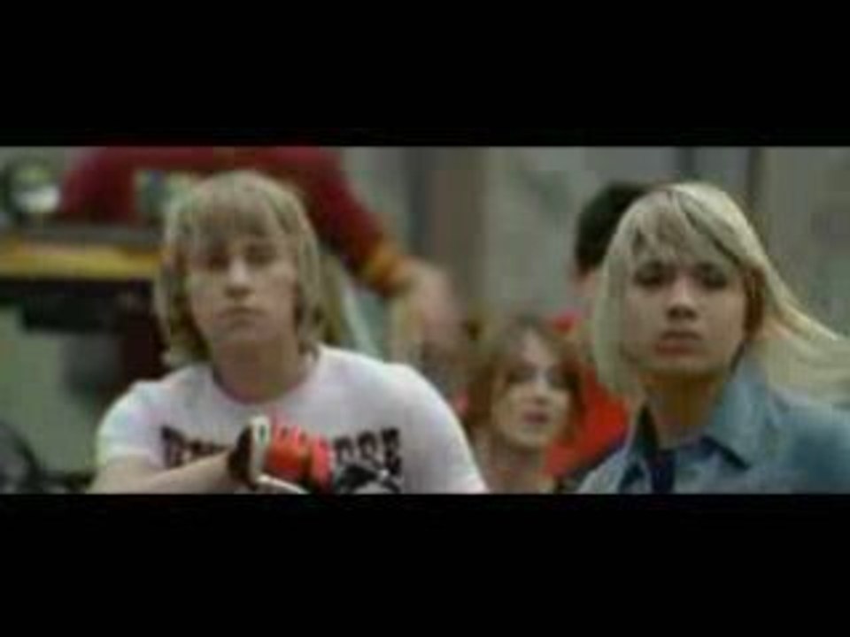 Бонч - Это небо только для тебя