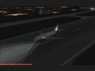 LANDING INAGURAL VIVAA B737-300