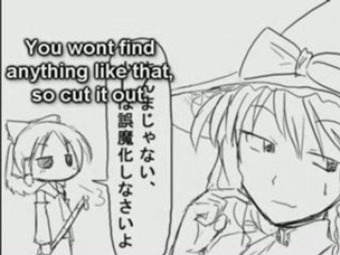 Touhou ChomeChome Manga 3(1TG)