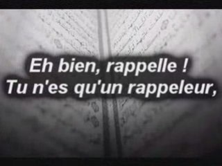 Sourate Al-Ghâshiyah par Sheikh Hani Rifa'i