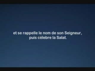 Sourate 087 - Al Shatri