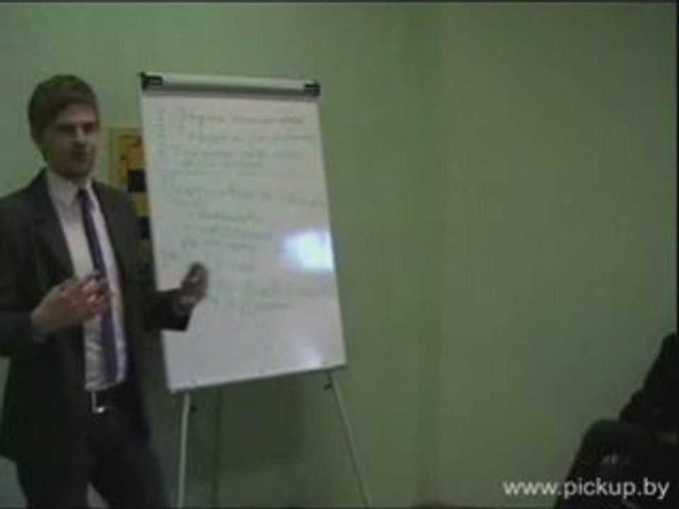 Важность носового платка на свидании