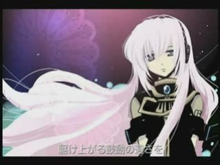 [vocaloid]Megurine Luka - "RIP=RELEASE"