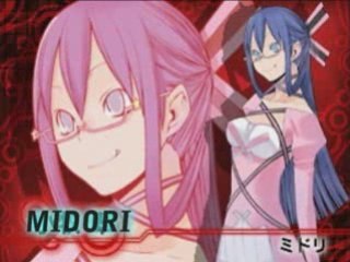 Shin Megami Tensei: Devil Survivor teaser