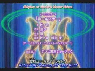 Yu-Gi-Oh! 5 D's Opening