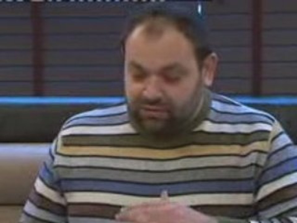 #8 Пристрастно - I част