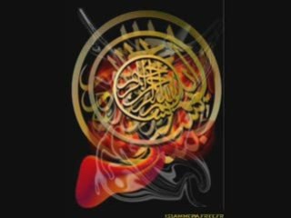 Anasheed shadi al hubbi hati