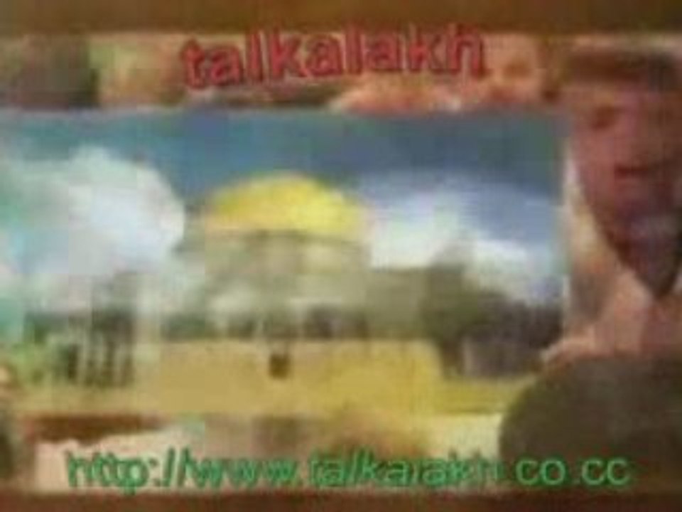 Alwasia الوصية