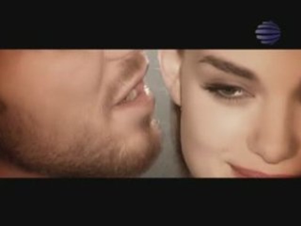 Миро - Губя Контрол, Когато