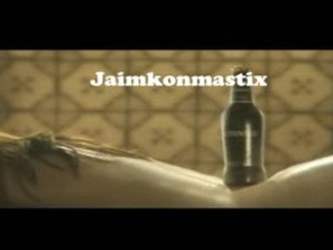 Teaser de Campagne BDS Sportoutatis ESC Toulouse