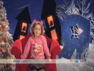 Pub Toys R Us PET SHOP 2008