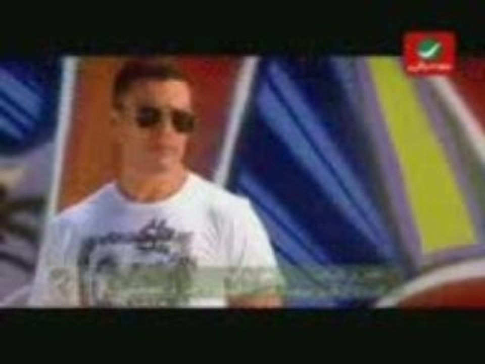 Amr  Diab  --  Neoul Eih