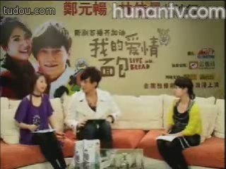 Hunan TV Arjoe Interview Part 5