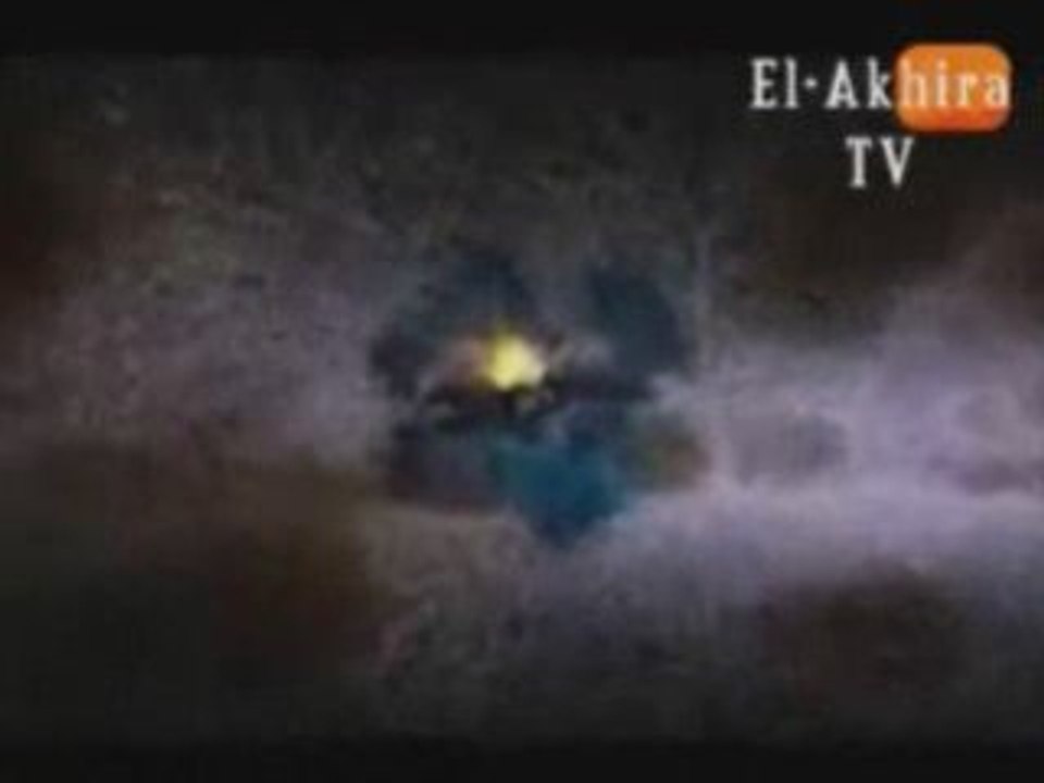 AYAT AL-KURSI (macha'Allah)