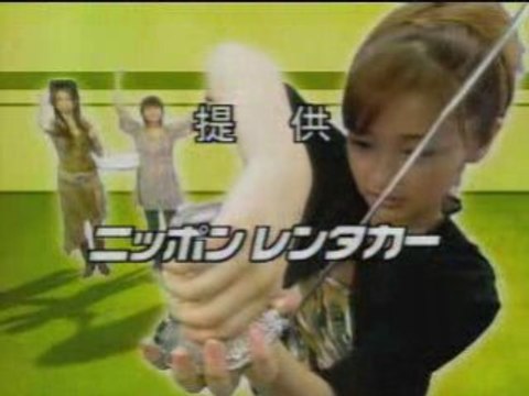 Morning Musume Tsuushin 14