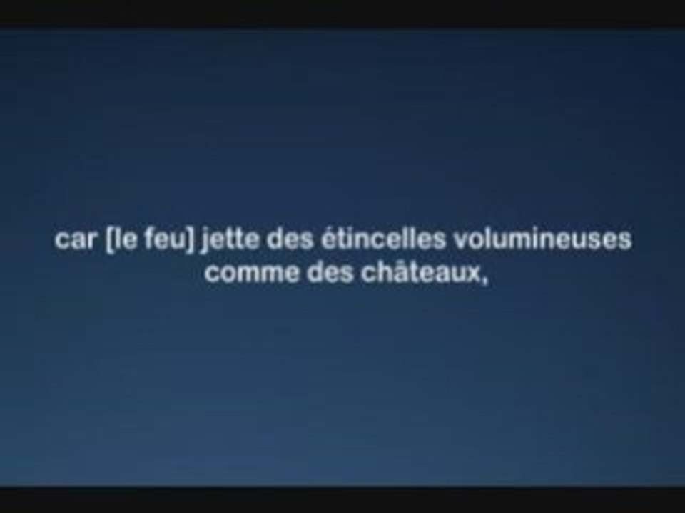 Sourate 077 - Al Shatri