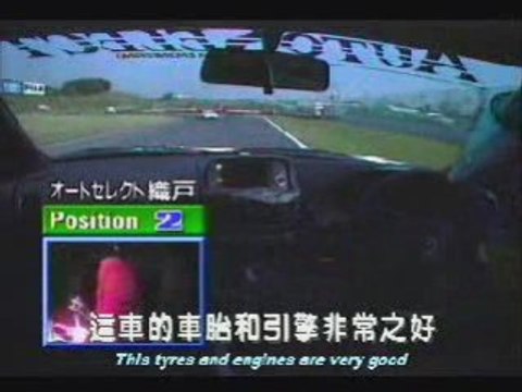Best Motoring - Tuned Skyline Battle