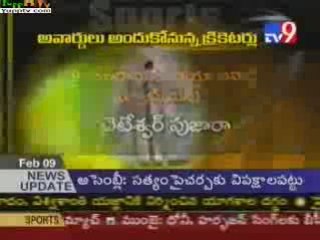 B.C.C.I Annual Awards for Cricketers@YUPPTV.com