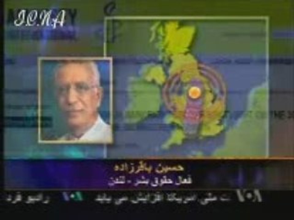 از ايران 20 بهمن 1387