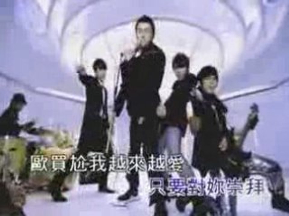 [KTV]飛輪海 越來越愛 yue lai yue ai