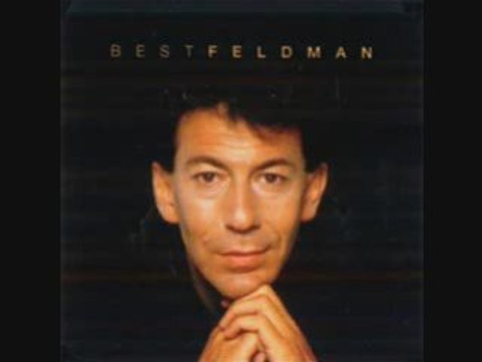 rare  funk french  - funky family