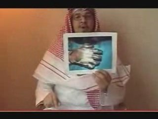 نصيحة من الاخ عبد المحسن الاحمد لمستخدمي الانترنت