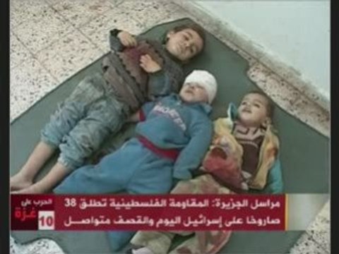 Le vrai visgae de wafa sultan