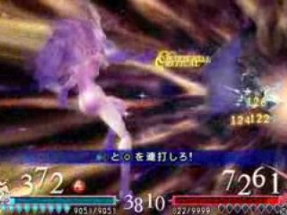Tina vs Garland lvl 130 (Duel Coloseum)