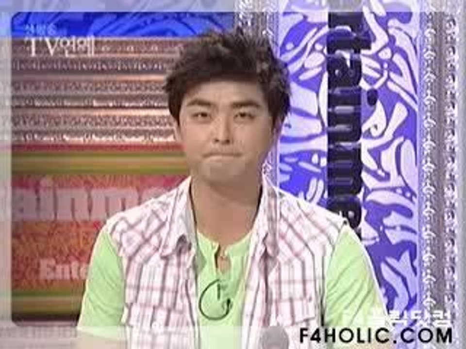 Vic Zhou& Park Eun Hye-sbs2005.08.03