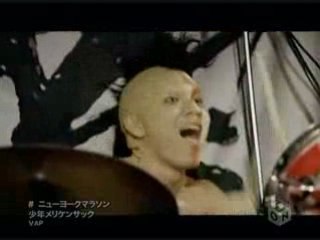 少年メリケンサック - ニューヨークマラソン